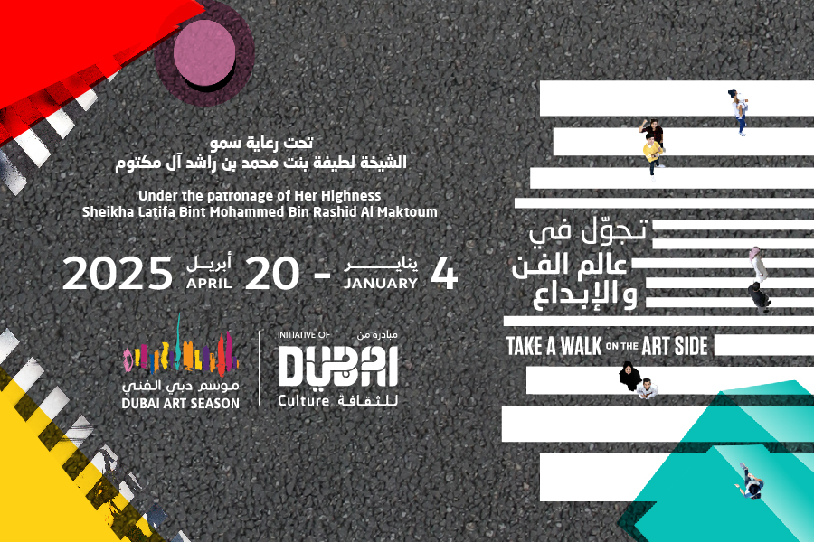 Dubai Art Season 2025