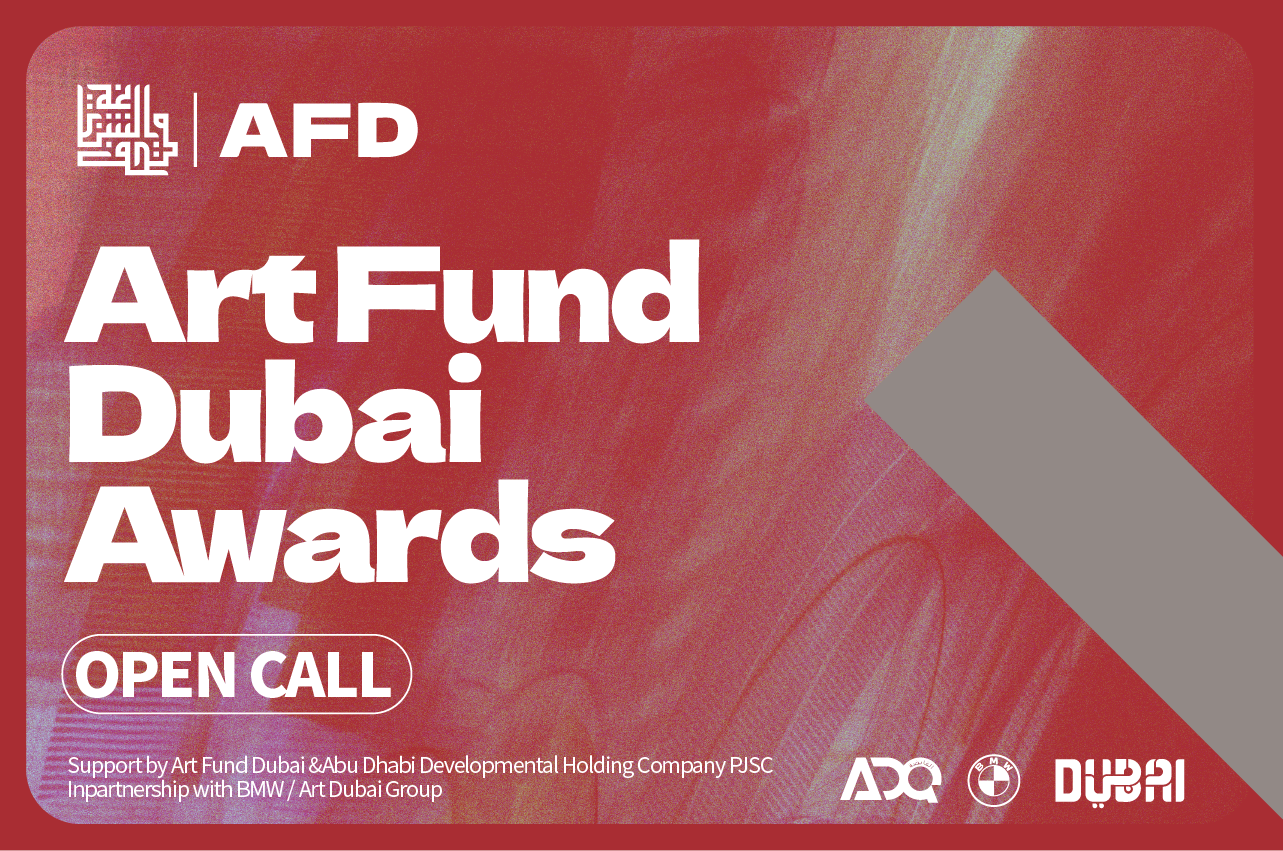 The Art Fund Dubai Awards